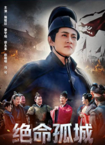 色开心